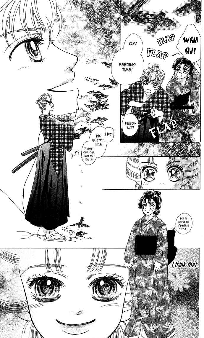 Hana Meguri Goyou! Chapter 1 - Page 42