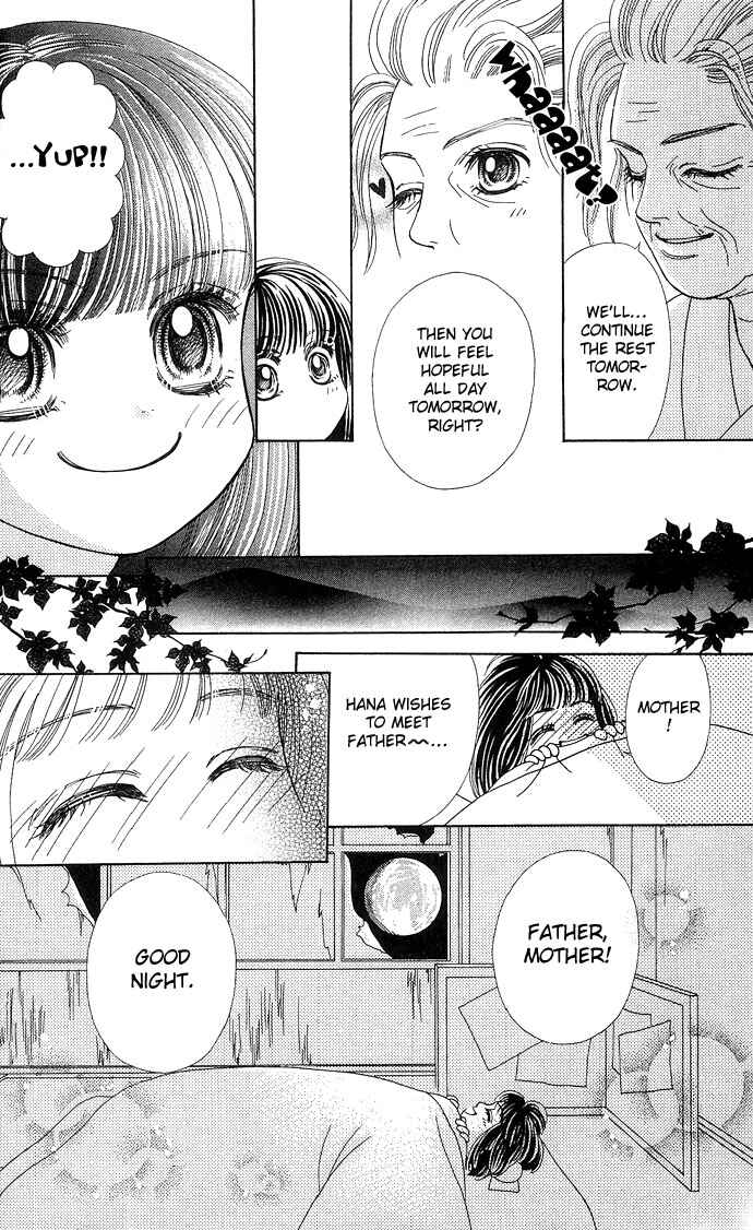 Hana Meguri Goyou! Chapter 1 - Page 57