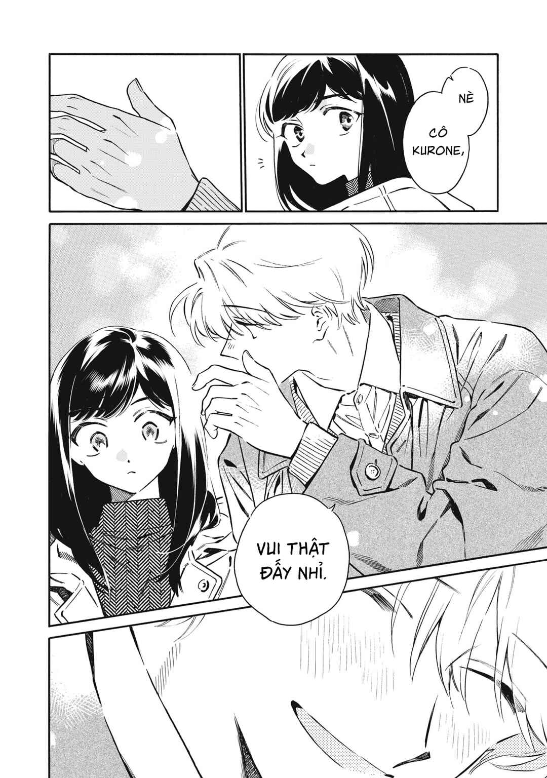 Kurone-san wa Nyaa to Nakanai Chapter 7 - Page 16