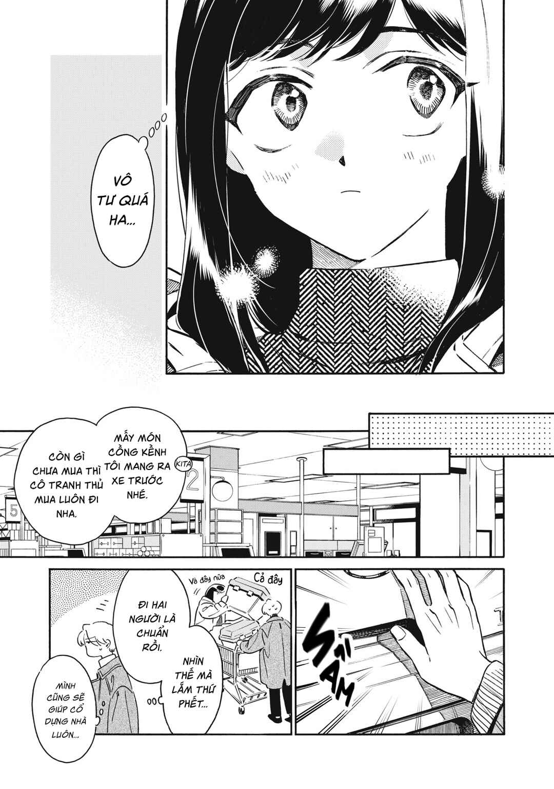 Kurone-san wa Nyaa to Nakanai Chapter 7 - Page 17