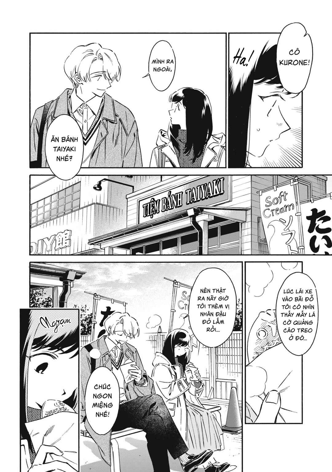 Kurone-san wa Nyaa to Nakanai Chapter 7 - Page 20