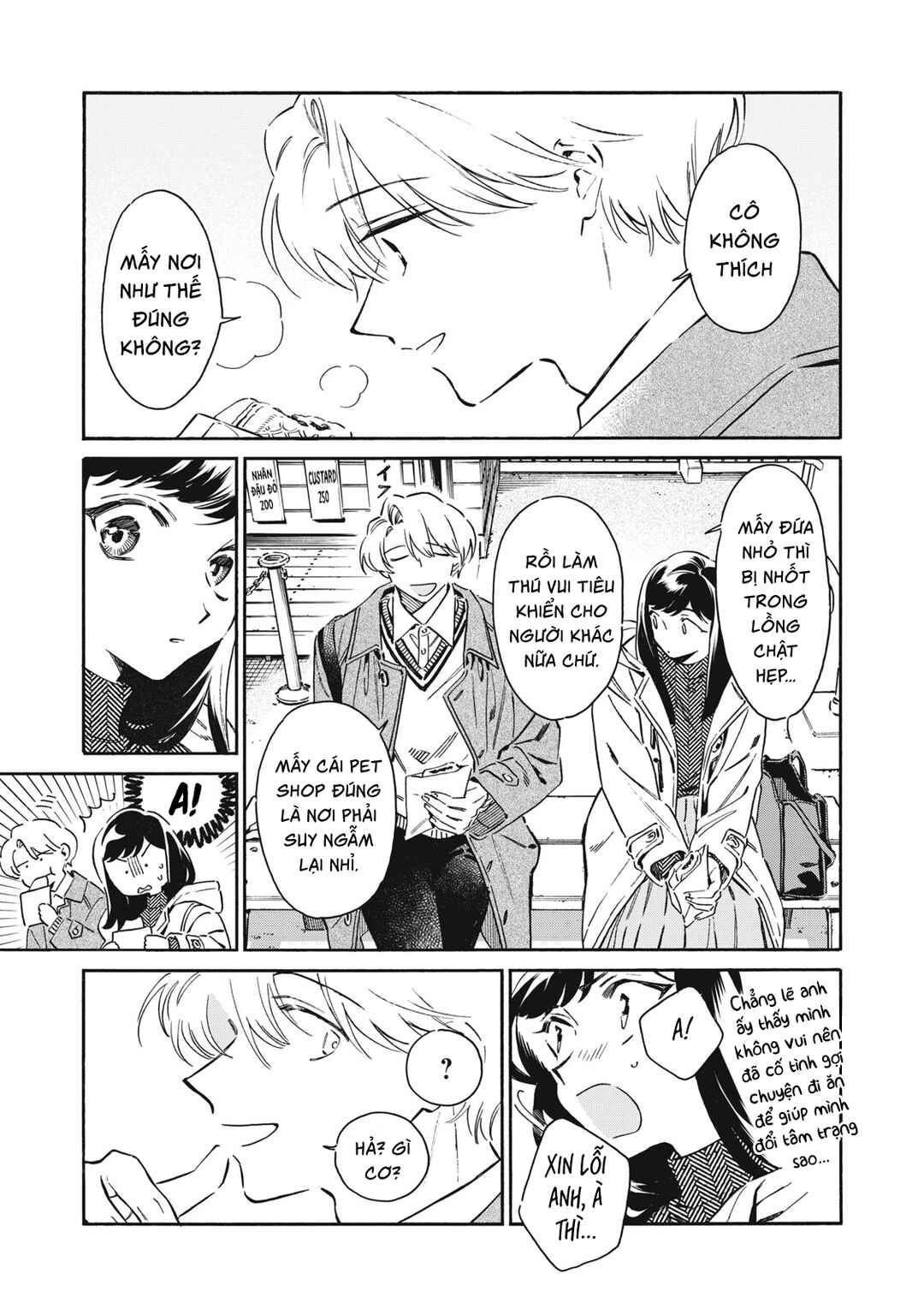 Kurone-san wa Nyaa to Nakanai Chapter 7 - Page 21