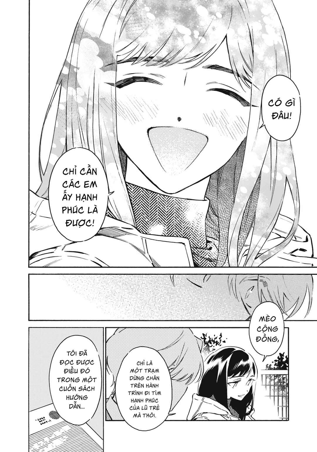 Kurone-san wa Nyaa to Nakanai Chapter 7 - Page 26