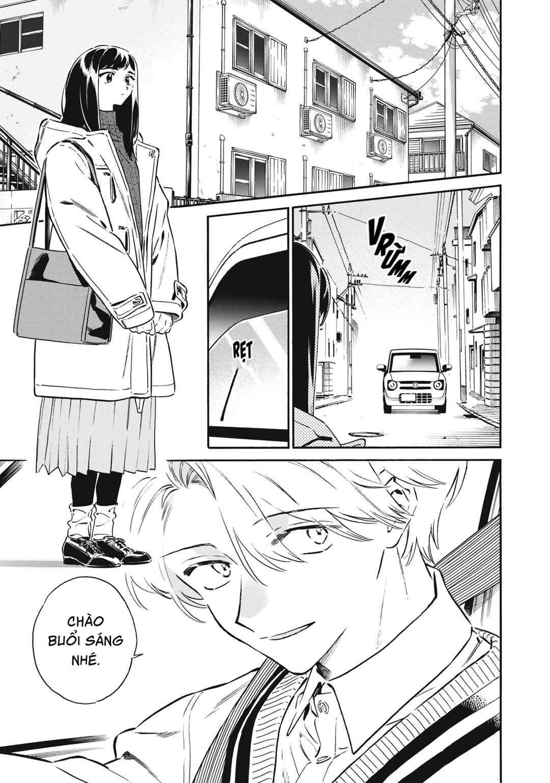 Kurone-san wa Nyaa to Nakanai Chapter 7 - Page 3