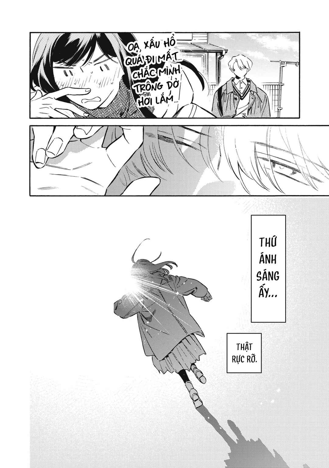 Kurone-san wa Nyaa to Nakanai Chapter 7 - Page 30