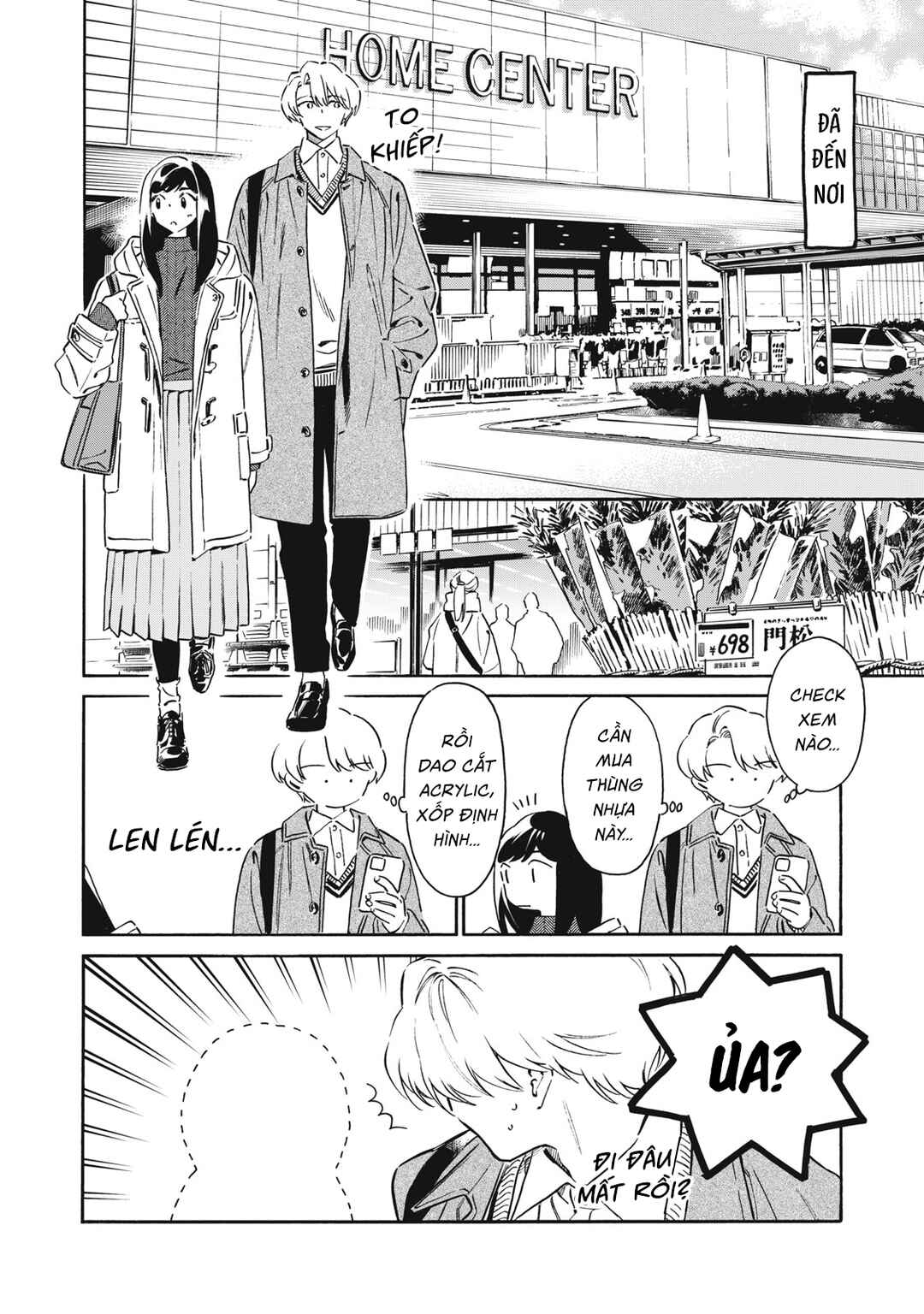 Kurone-san wa Nyaa to Nakanai Chapter 7 - Page 8