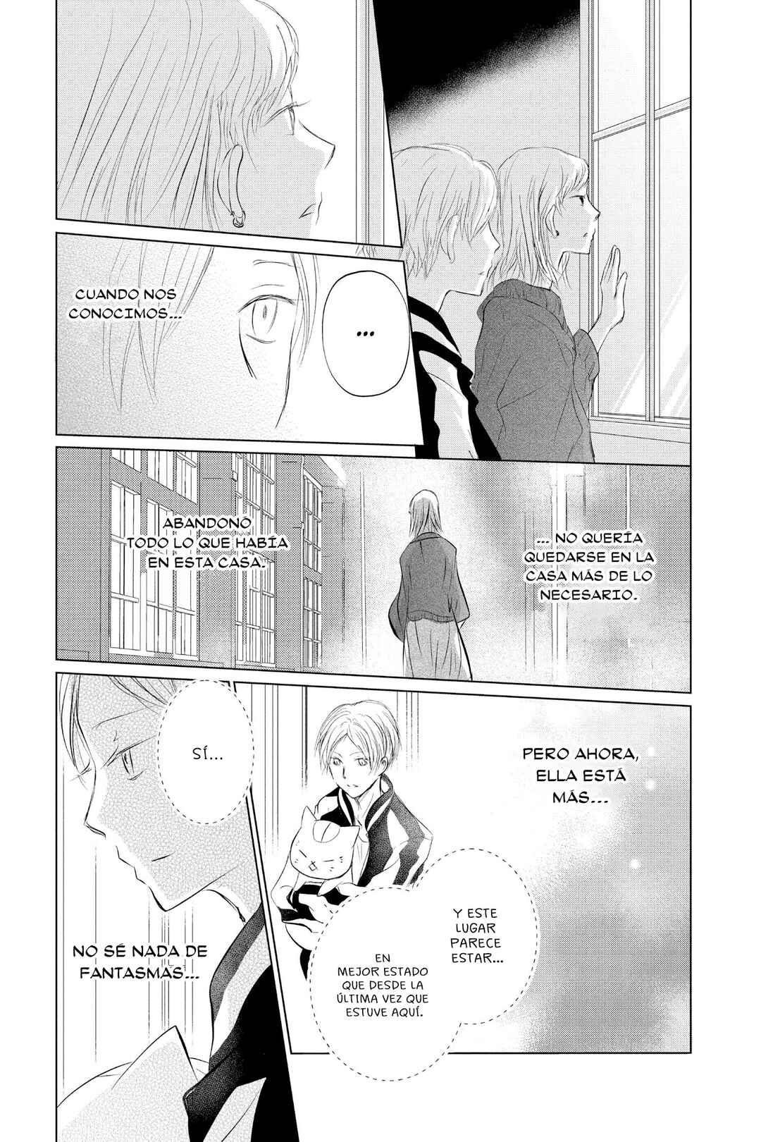 Natsume Yuujinchou Chapter 120 - Page 16