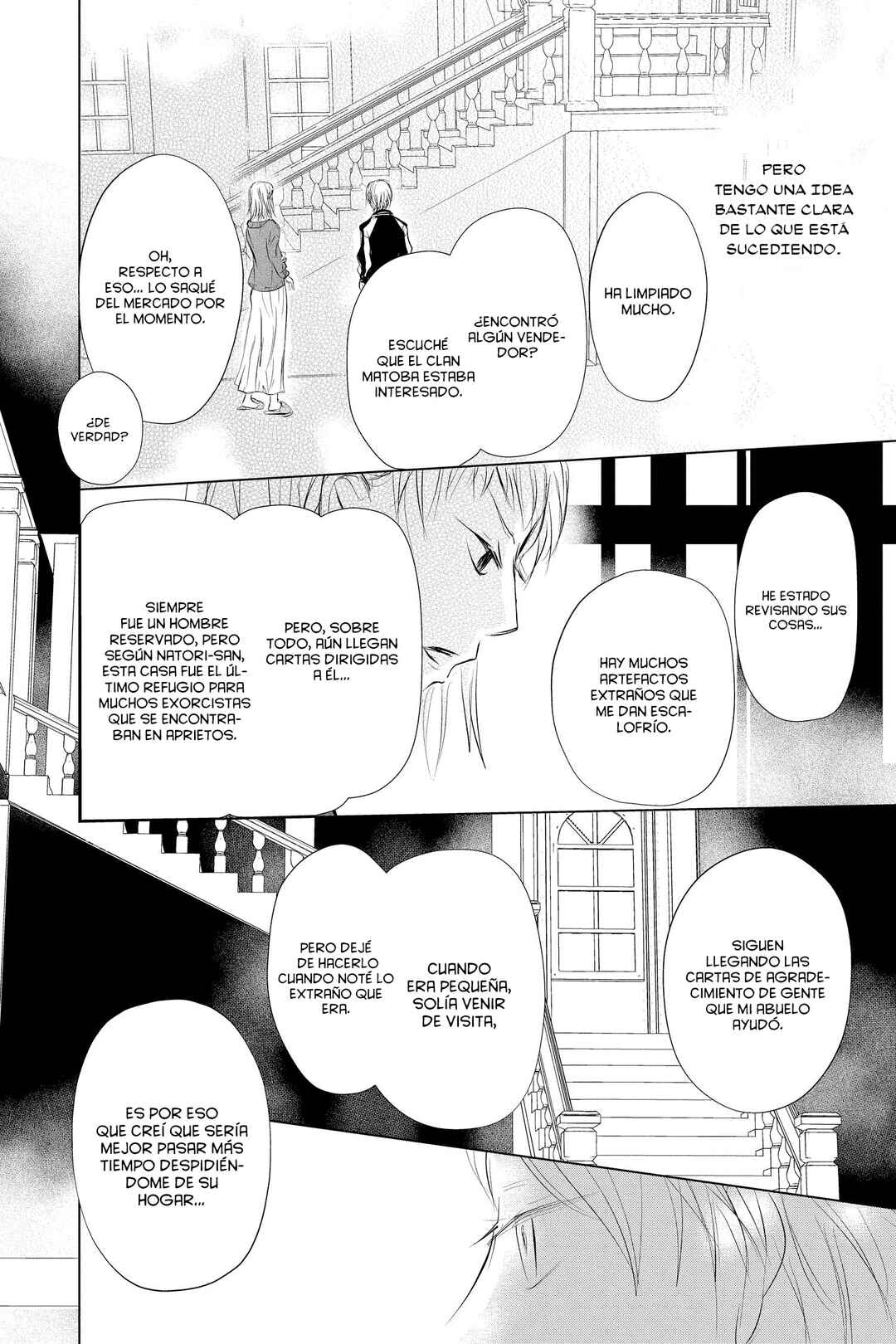 Natsume Yuujinchou Chapter 120 - Page 17