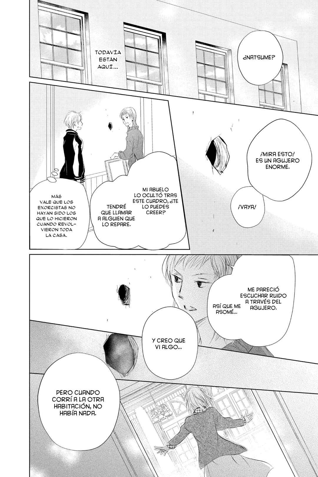 Natsume Yuujinchou Chapter 120 - Page 19