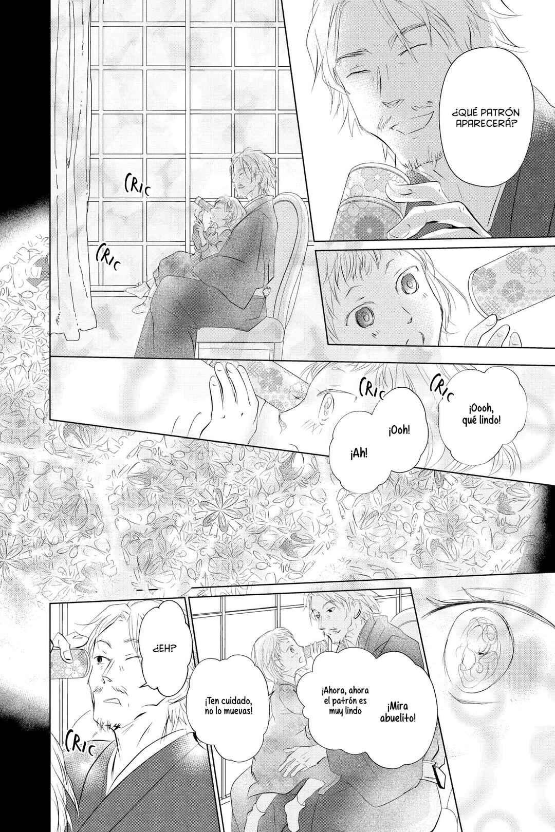 Natsume Yuujinchou Chapter 120 - Page 21