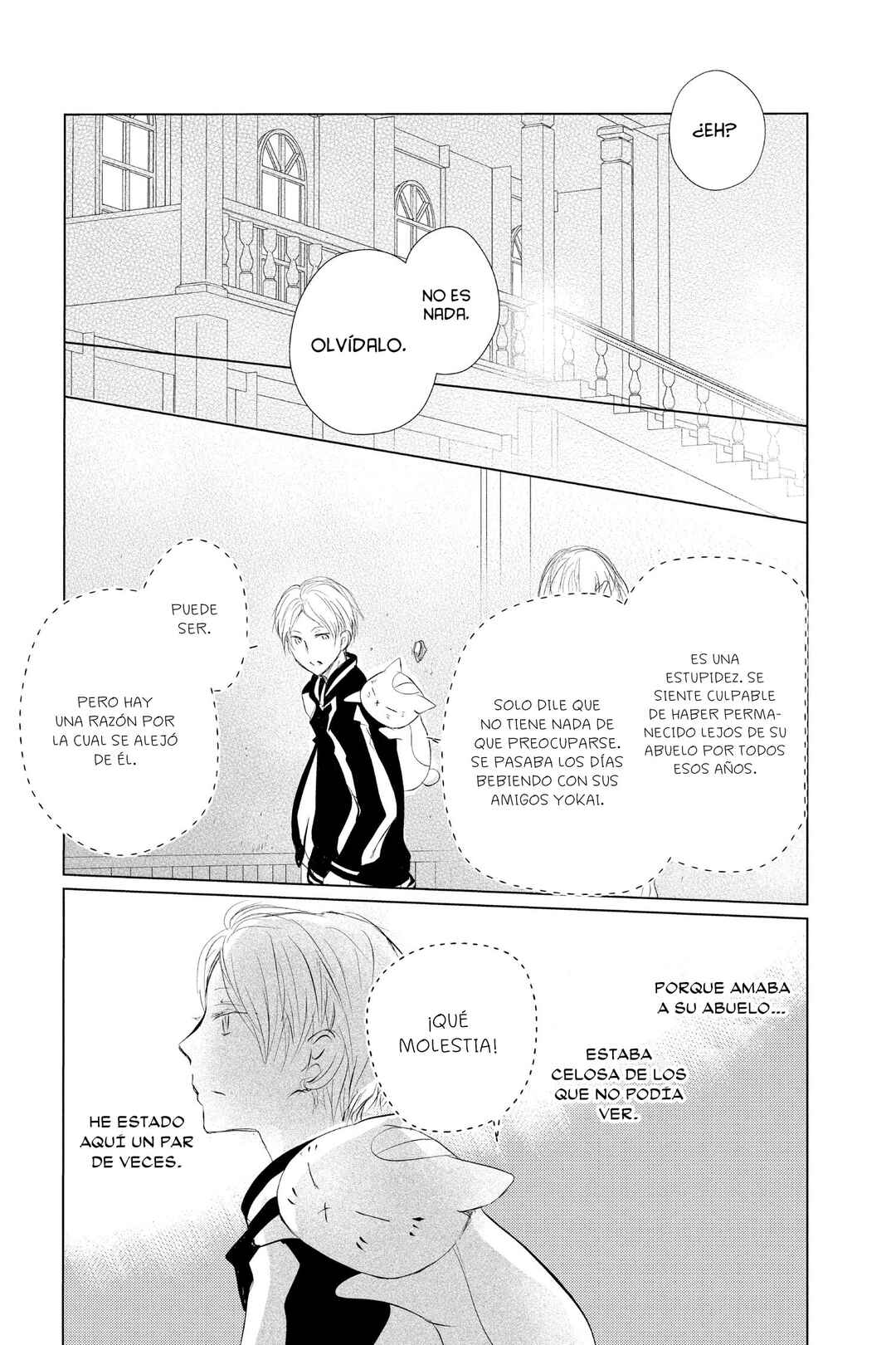 Natsume Yuujinchou Chapter 120 - Page 24