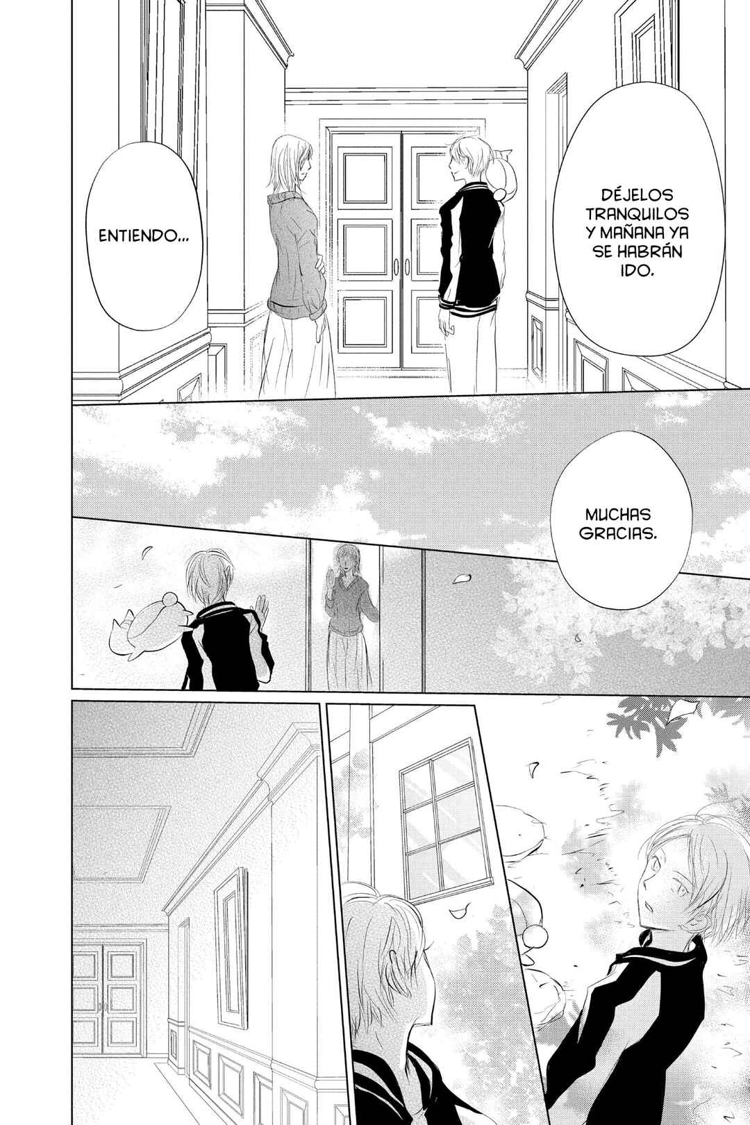 Natsume Yuujinchou Chapter 120 - Page 29
