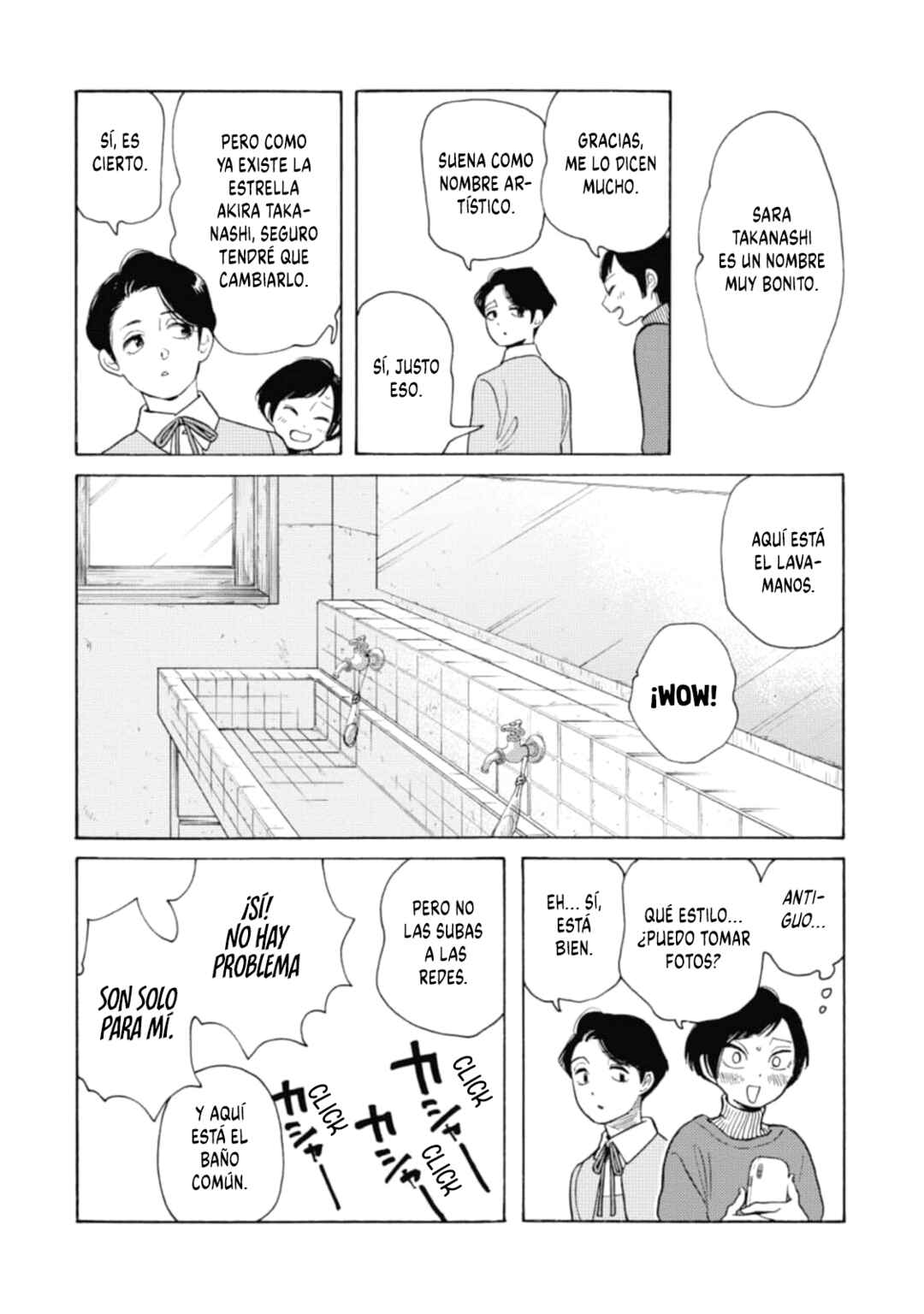 Awajima Hyakkei Chapter 22 - Page 13