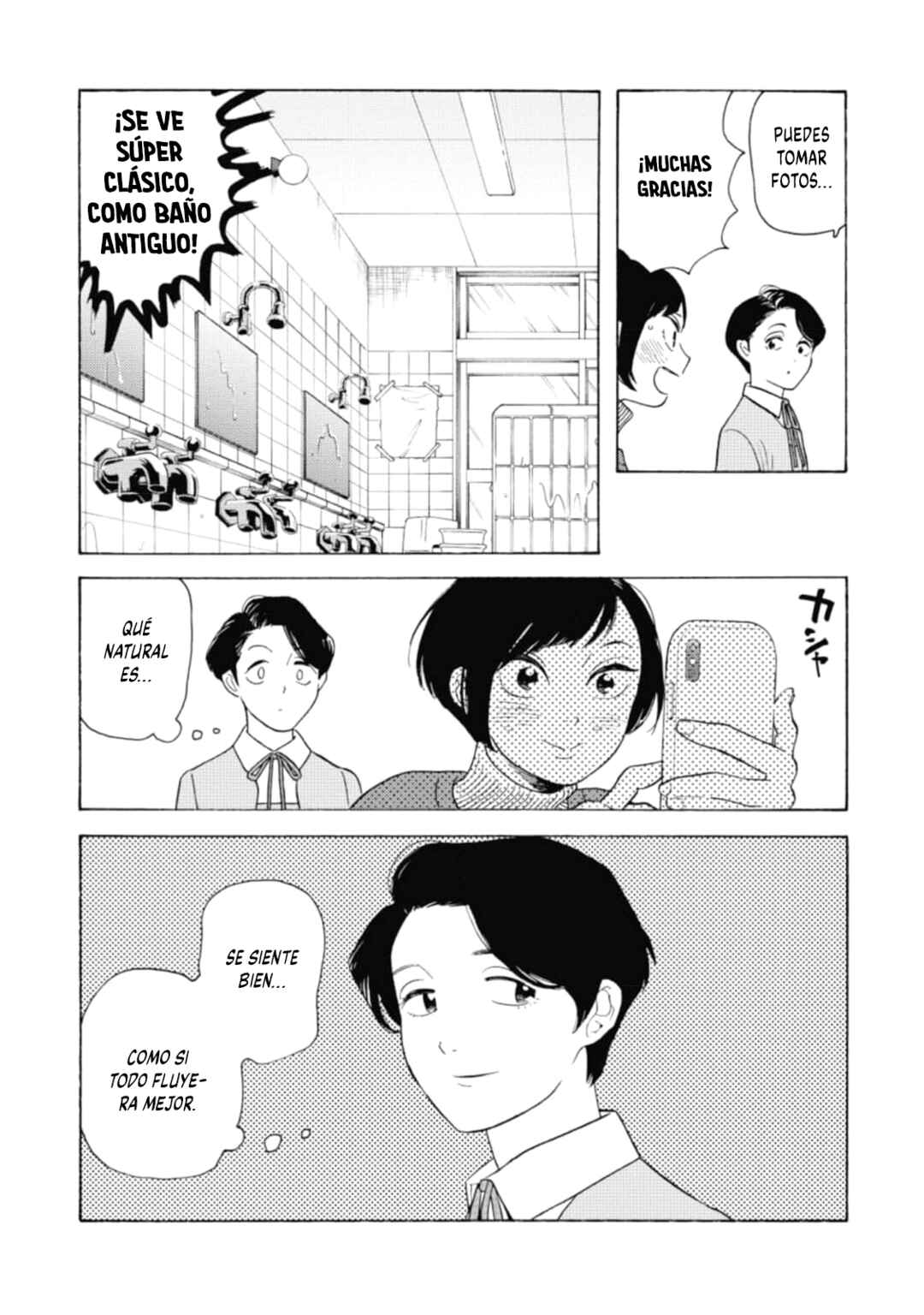 Awajima Hyakkei Chapter 22 - Page 14