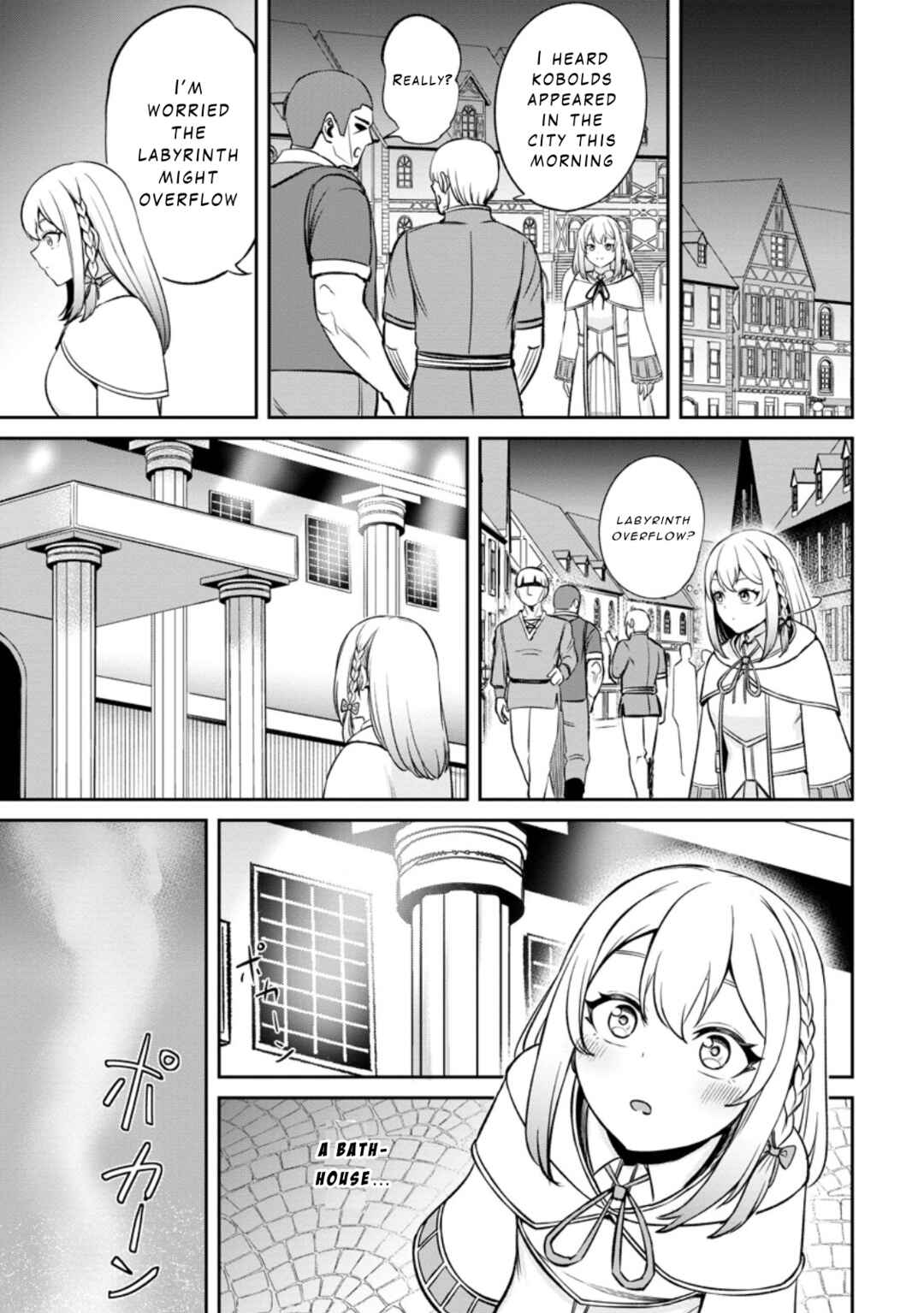 Tensei Shitara Sainou ga Atta Ken ~Isekai Itte mo Doryoku Suru~ Chapter 5.3 - Page 6