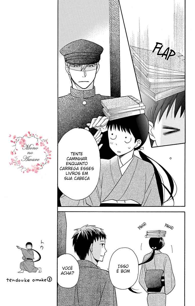 Tendou-ke Monogatari Chapter 10 - Page 13