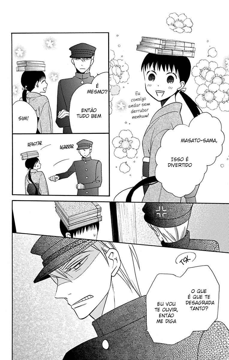 Tendou-ke Monogatari Chapter 10 - Page 14