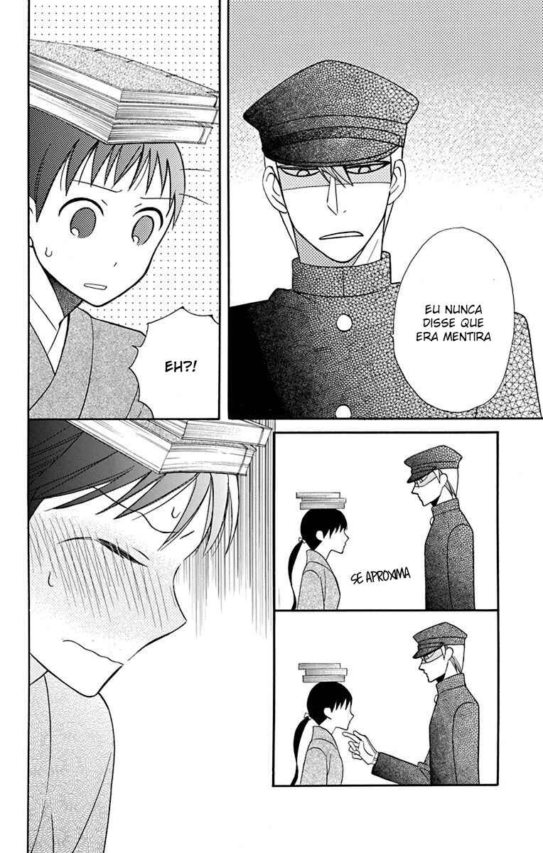 Tendou-ke Monogatari Chapter 10 - Page 16
