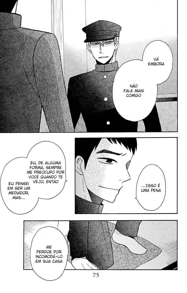 Tendou-ke Monogatari Chapter 10 - Page 31