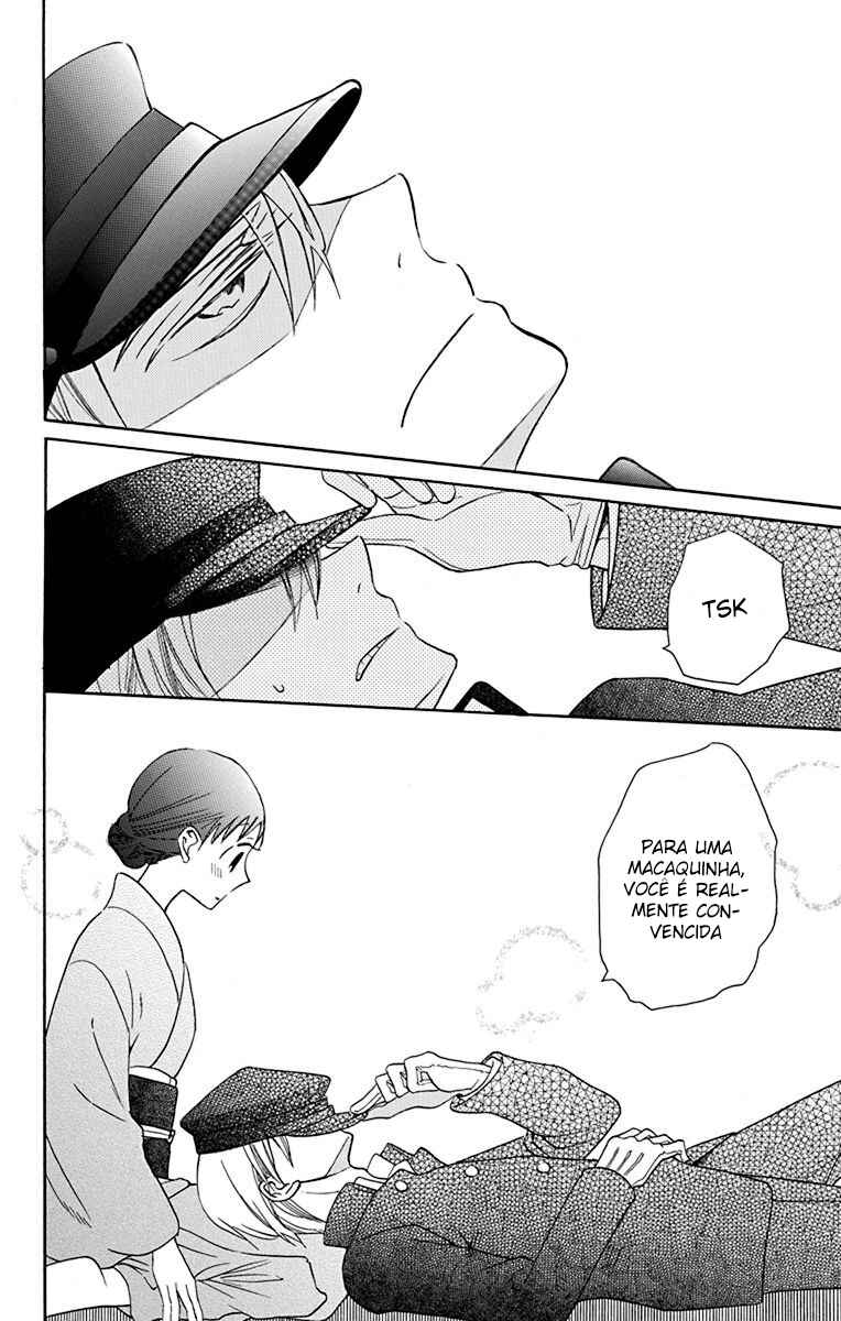 Tendou-ke Monogatari Chapter 10 - Page 40