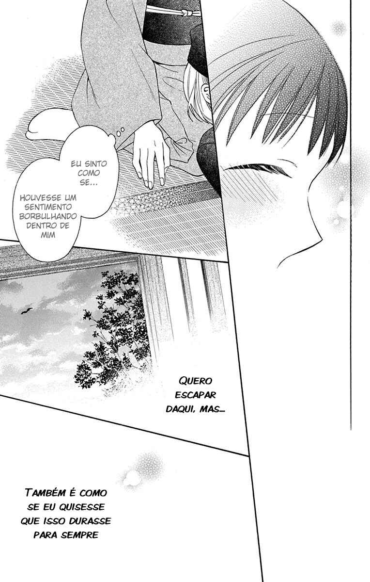 Tendou-ke Monogatari Chapter 10 - Page 41