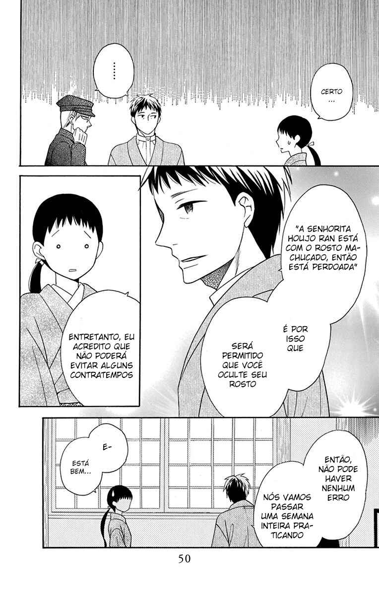 Tendou-ke Monogatari Chapter 10 - Page 6