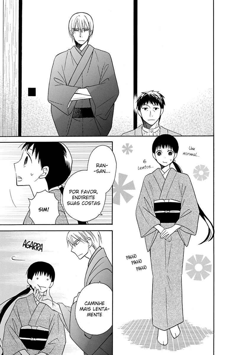 Tendou-ke Monogatari Chapter 10 - Page 9