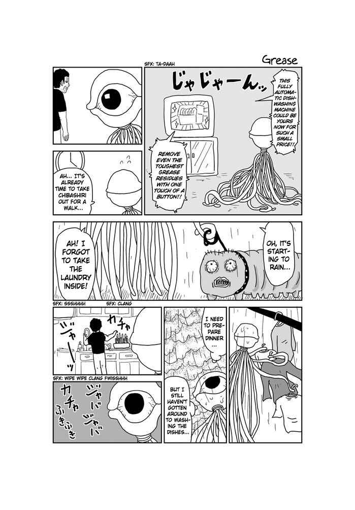 Makai no Ossan Chapter 369 - Page 1