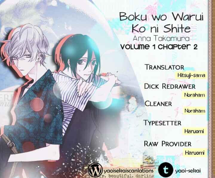 Boku o Warui Ko ni Shite Chapter 2 - Page 1