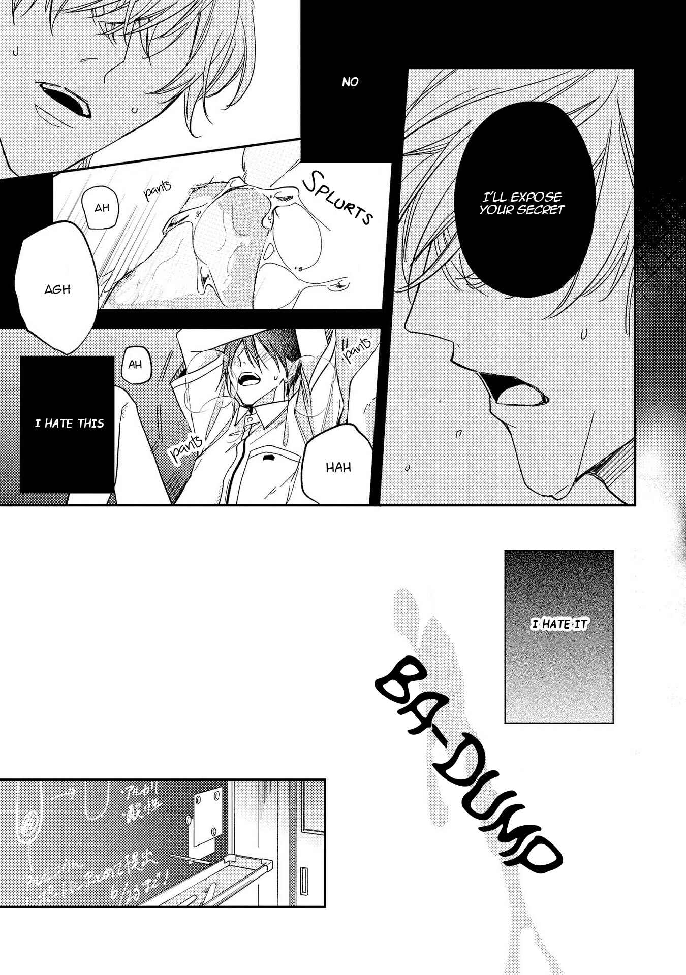 Boku o Warui Ko ni Shite Chapter 2 - Page 13
