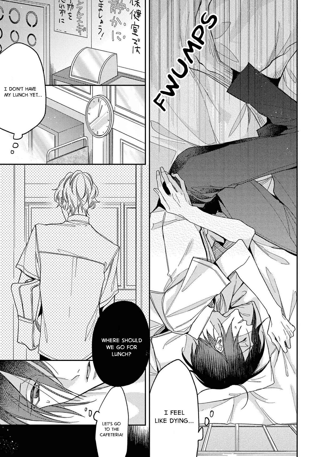 Boku o Warui Ko ni Shite Chapter 2 - Page 15
