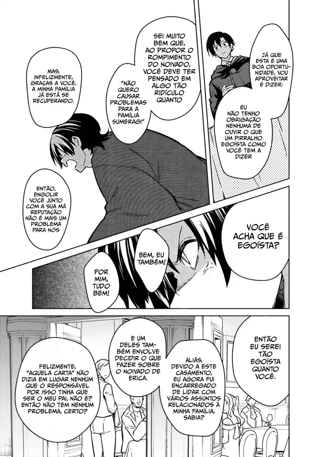 Ore no Shibou Flag ga Todomaru Tokoro o Shiranai Chapter 76 - Page 9