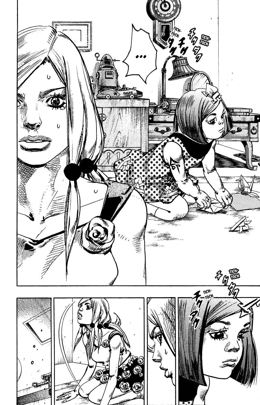 JoJo no Kimyou na Bouken: Part 8 - JoJolion Chapter 23 - Page 13