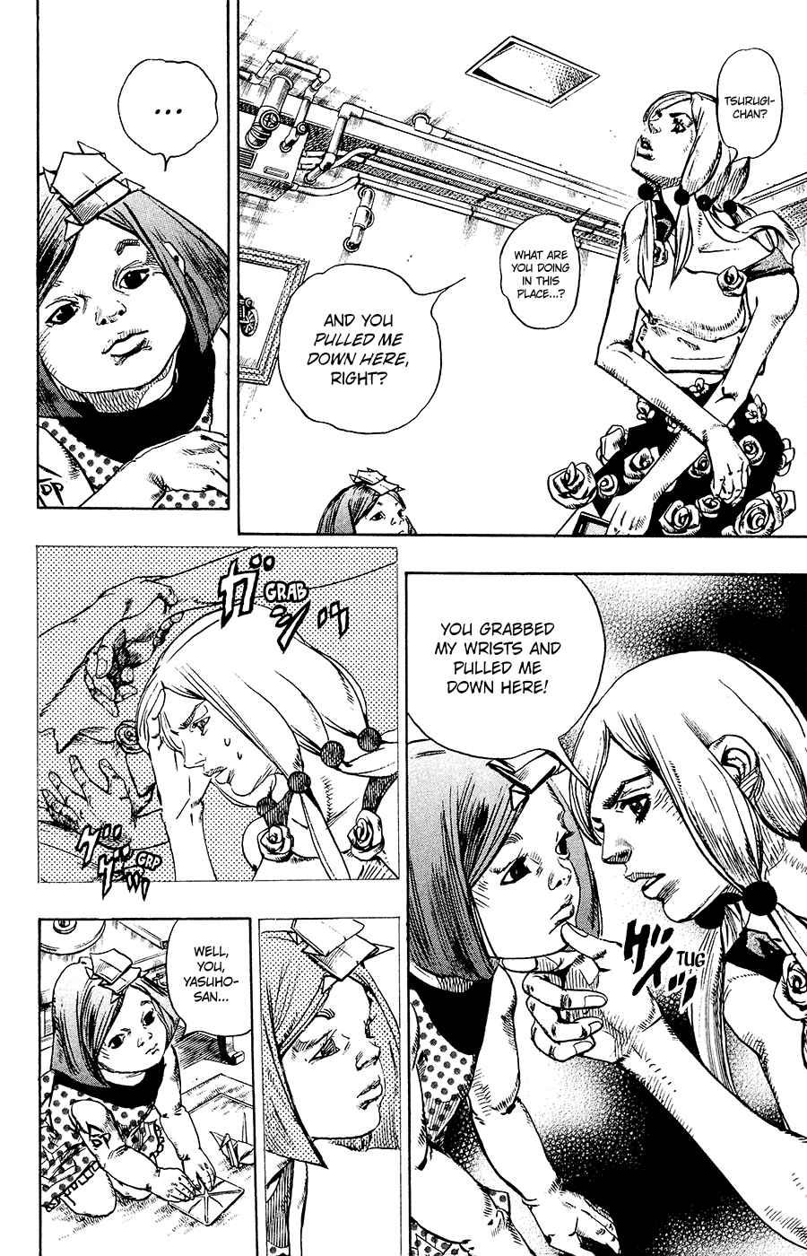 JoJo no Kimyou na Bouken: Part 8 - JoJolion Chapter 23 - Page 19