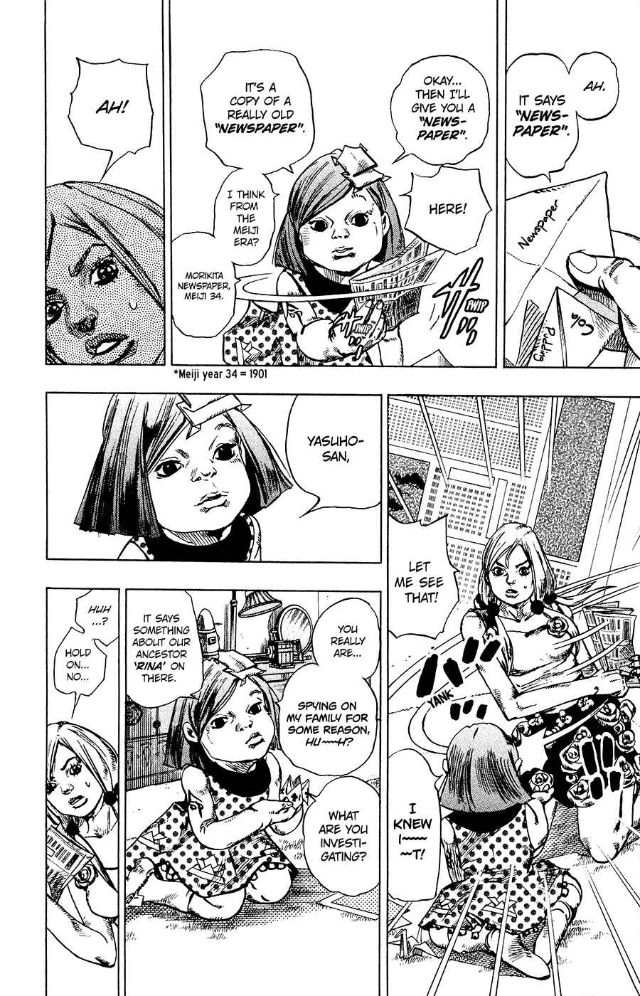 JoJo no Kimyou na Bouken: Part 8 - JoJolion Chapter 23 - Page 21