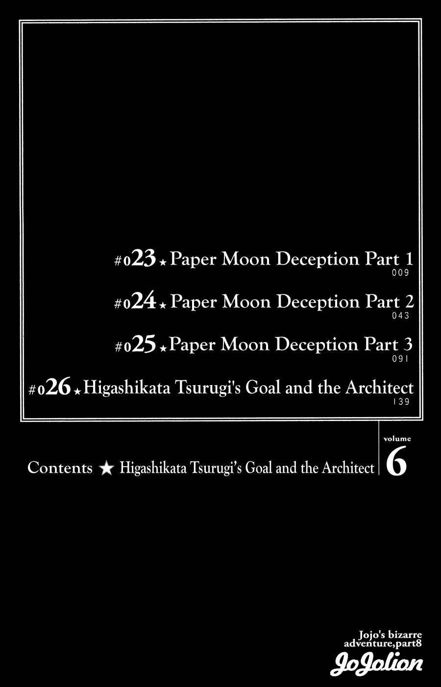 JoJo no Kimyou na Bouken: Part 8 - JoJolion Chapter 23 - Page 9