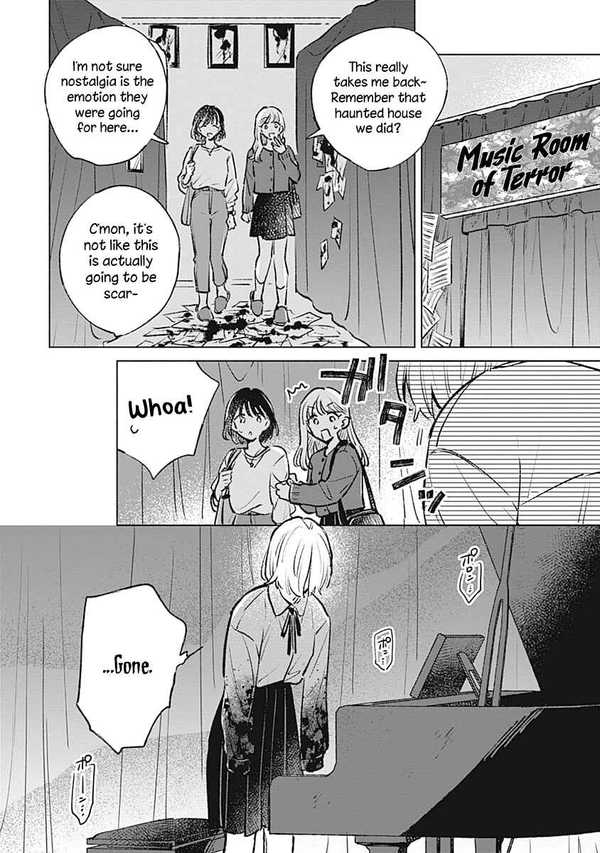 Koi yori Aoku Chapter 22 - Page 2