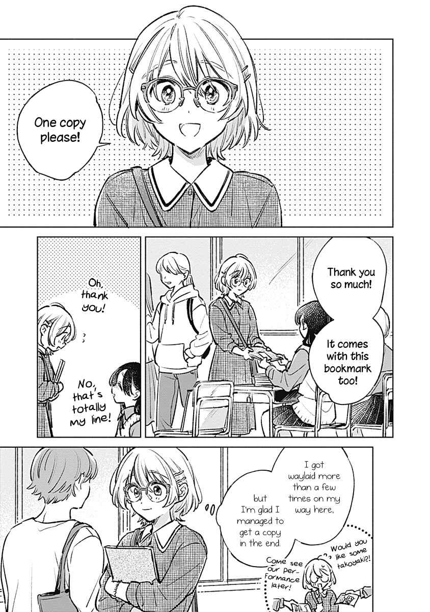 Koi yori Aoku Chapter 22 - Page 7