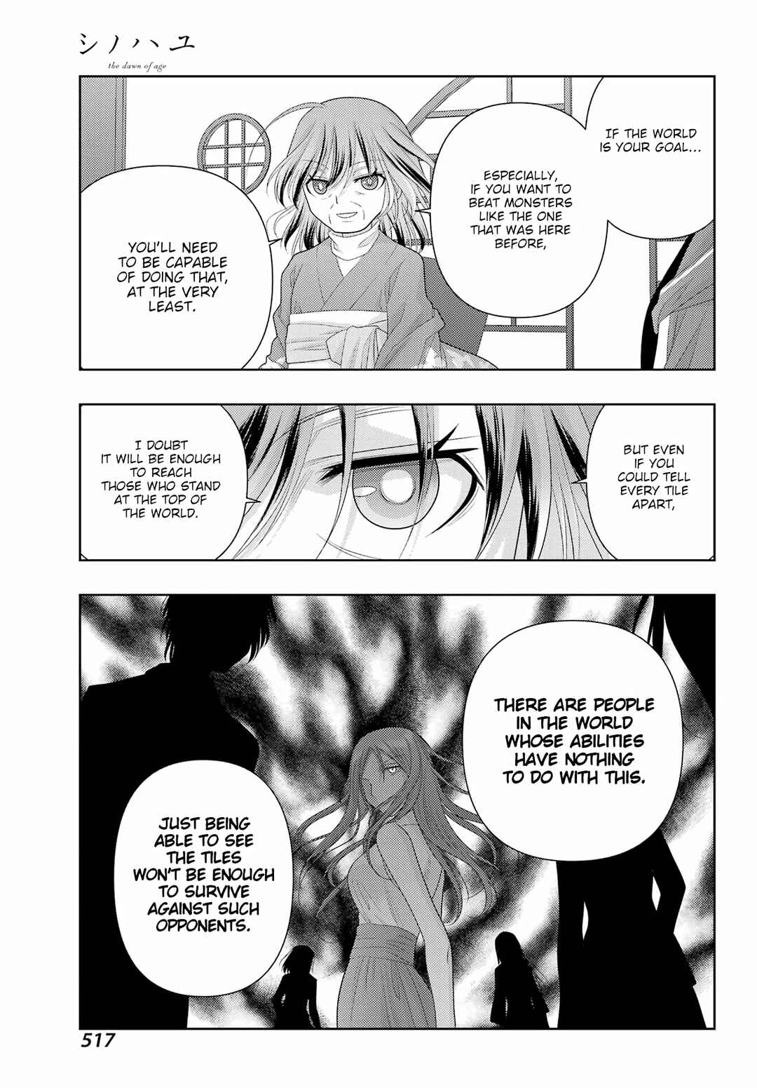 Shinohayu - The Dawn of Age Chapter 114 - Page 9