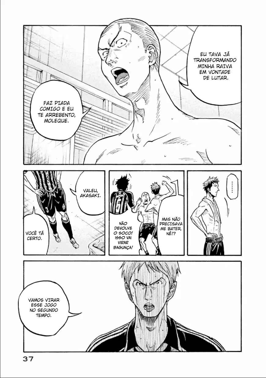 Giant Killing Chapter 309 - Page 14