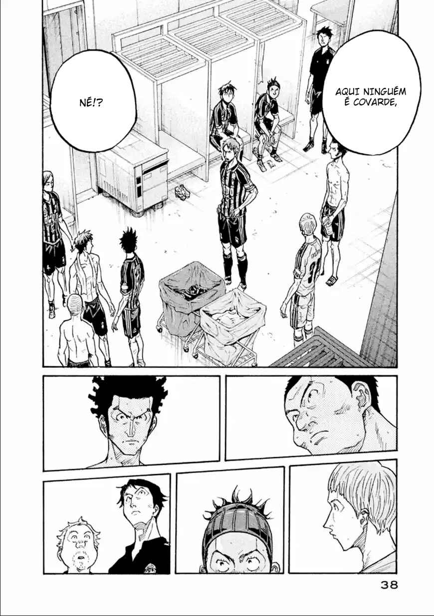 Giant Killing Chapter 309 - Page 15
