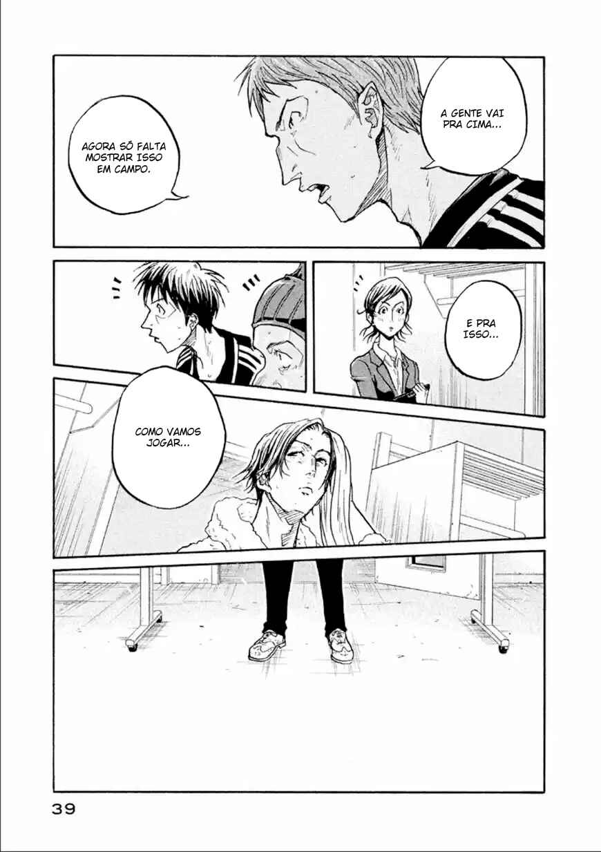 Giant Killing Chapter 309 - Page 16