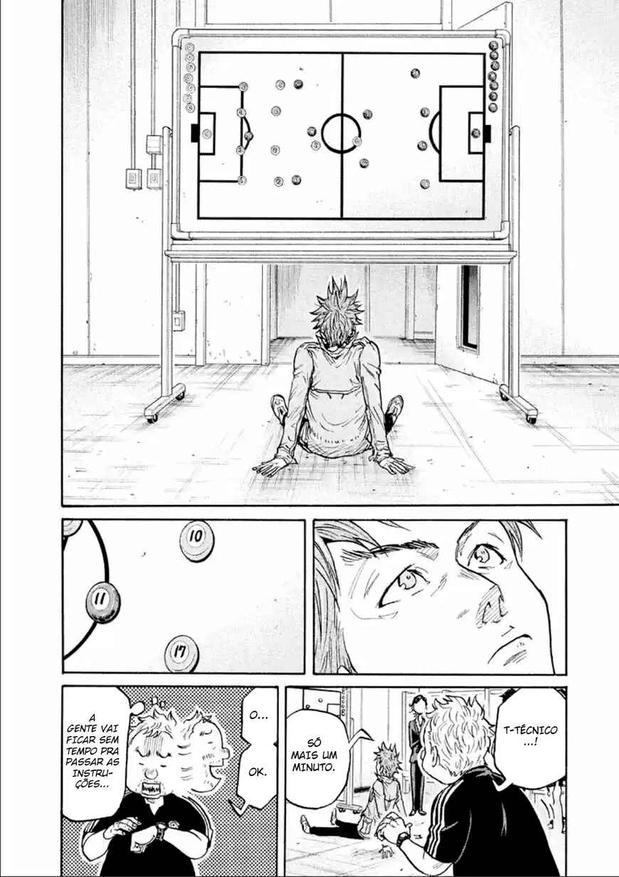 Giant Killing Chapter 309 - Page 9