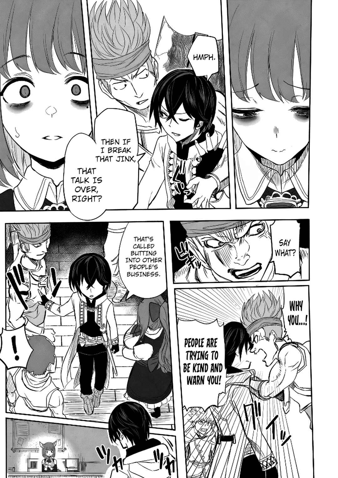 Kyou kara Tsukaeru Isekai Ren'ai Manual Chapter 5 - Page 12