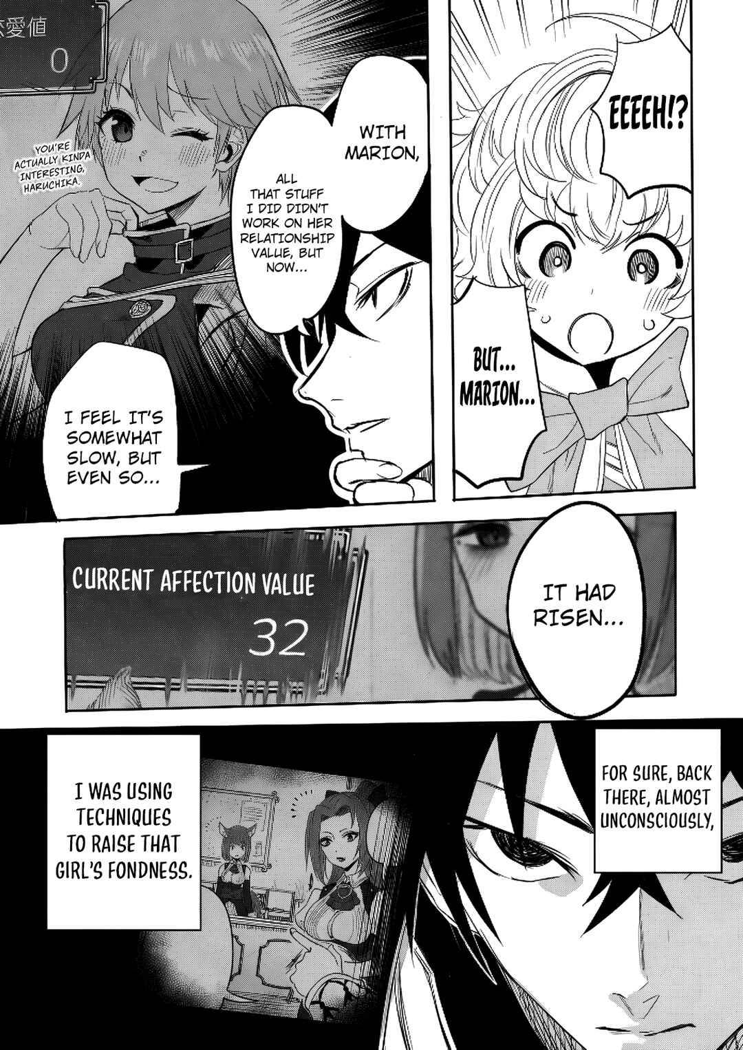 Kyou kara Tsukaeru Isekai Ren'ai Manual Chapter 5 - Page 17