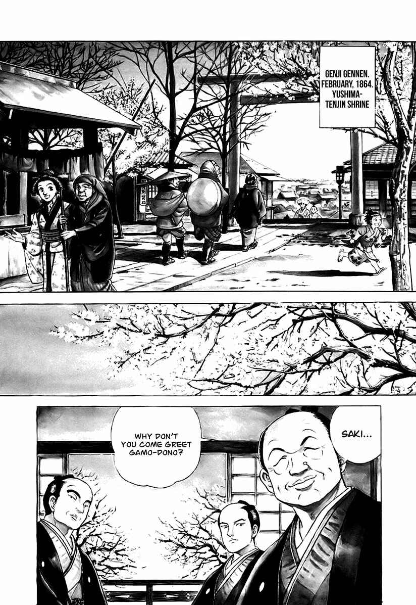 JIN Chapter 27 - Page 1