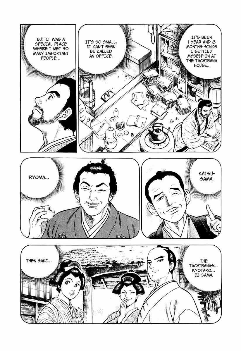 JIN Chapter 27 - Page 12