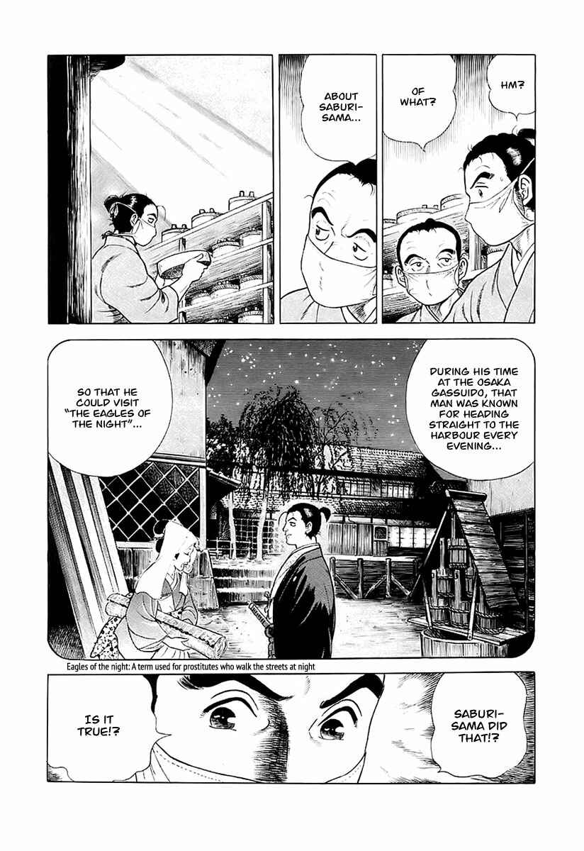 JIN Chapter 27 - Page 15
