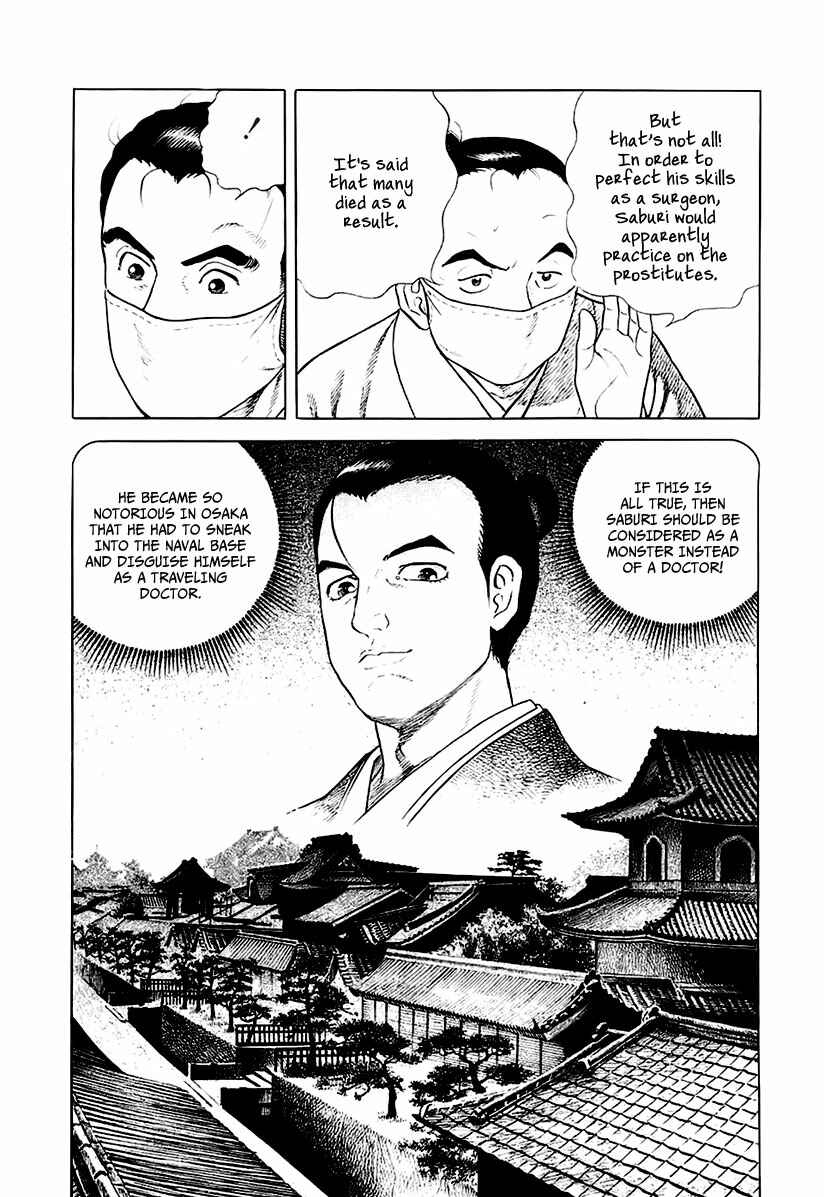 JIN Chapter 27 - Page 16