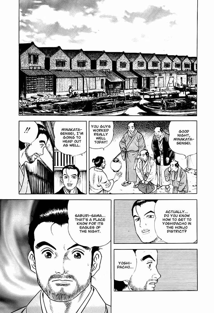 JIN Chapter 27 - Page 20